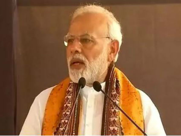 হাতজোড় করে ক্ষমা চাইলেন মোদী, আচার্য হিসেবে দায় নিয়ে ক্ষোভ মেটালেন বিশ্বভারতীর হাতজোড় করে ক্ষমা চাইলেন মোদী, আচার্য হিসেবে দায় নিয়ে ক্ষোভ মেটালেন বিশ্বভারতীর