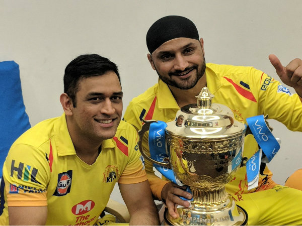 আইপিএল জয়ী সিএসকে কীভাবে সেলিব্রেশনে মাতল, দেখুন ছবি আইপিএল জয়ী সিএসকে কীভাবে সেলিব্রেশনে মাতল, দেখুন ছবি
