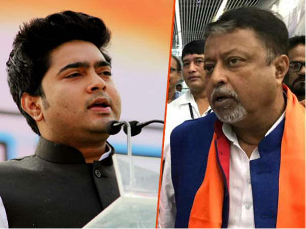 কোন ভাগাড়ের উচ্ছিষ্ট ছিলেন মমতা বন্দ্যোপাধ্যায়! অভিষেককে পাল্টা মুকুল রায়ের কোন ভাগাড়ের উচ্ছিষ্ট ছিলেন মমতা বন্দ্যোপাধ্যায়! অভিষেককে পাল্টা মুকুল রায়ের