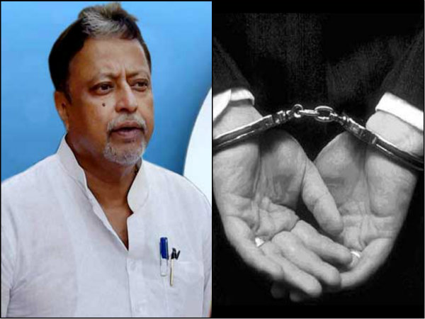 ভোটের আগে ভেটের টাকা! পুলিশের জালে মুকুলের তিন ছায়াসঙ্গী, বেকায়দায় বিজেপি ভোটের আগে ভেটের টাকা! পুলিশের জালে মুকুলের তিন ছায়াসঙ্গী, বেকায়দায় বিজেপি