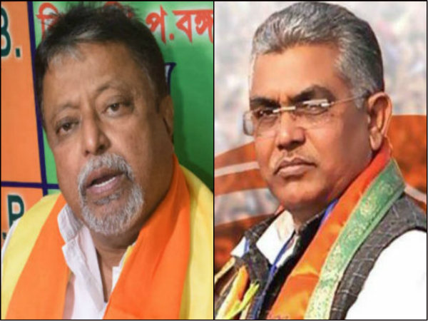 মুকুল না দিলীপ- কার জন্য জঙ্গলমহলের ভোটে সাফল্য, তরজায় দু’ভাগ বঙ্গ বিজেপি মুকুল না দিলীপ- কার জন্য জঙ্গলমহলের ভোটে সাফল্য, তরজায় দু’ভাগ বঙ্গ বিজেপি