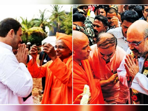 কর্ণাটক নির্বাচনের প্রচারে হিট মঠ-রাজনীতি কর্ণাটক নির্বাচনের প্রচারে হিট মঠ-রাজনীতি
