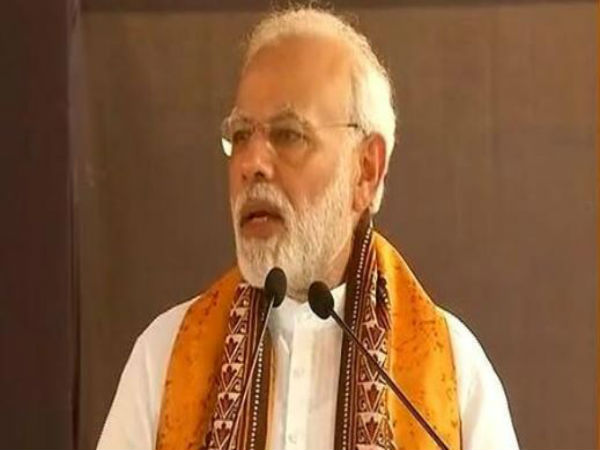 রাজ্য সফরে বিজেপির একমাত্র নেতার কাঁধে হাত মোদীর! জেনে নিন বিস্তারিত রাজ্য সফরে বিজেপির একমাত্র নেতার কাঁধে হাত মোদীর! জেনে নিন বিস্তারিত