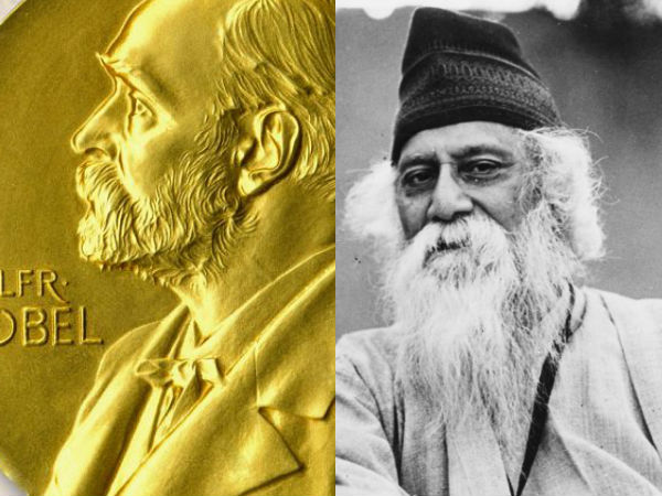 মিলল রবীন্দ্রনাথের নোবেল পদক মিলল রবীন্দ্রনাথের নোবেল পদক