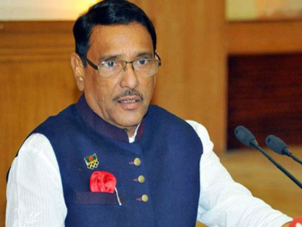 উপগ্রহের সফল উৎক্ষেপণে অভিনন্দন জানাতে কৃপণতা! বিএনপির বিরুদ্ধে অভিযোগ উপগ্রহের সফল উৎক্ষেপণে অভিনন্দন জানাতে কৃপণতা! বিএনপির বিরুদ্ধে অভিযোগ