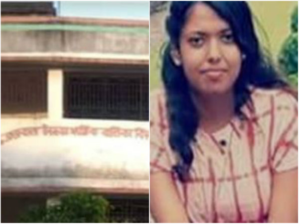 ছাত্রীর অস্বাভাবিক মৃত্যু! স্কুলের প্রধান শিক্ষিকার বিরুদ্ধে অভিযোগ পরিবারের ছাত্রীর অস্বাভাবিক মৃত্যু! স্কুলের প্রধান শিক্ষিকার বিরুদ্ধে অভিযোগ পরিবারের