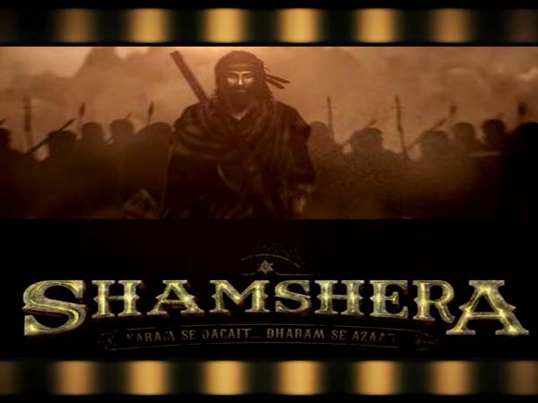 সঞ্জু-র পর আরেক ধামাকা! ডাকাত সর্দার শমশেরা-র বেশে মাতিয়ে দিলেন রণবীর,দেখুন ভিডিও সঞ্জু-র পর আরেক ধামাকা! ডাকাত সর্দার শমশেরা-র বেশে মাতিয়ে দিলেন রণবীর,দেখুন ভিডিও