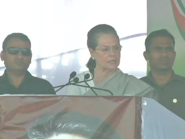 মোদীর ভাষণ দেশবাসী ক্ষুধা মেটাতে পারবে না, মত সনিয়ার মোদীর ভাষণ দেশবাসী ক্ষুধা মেটাতে পারবে না, মত সনিয়ার