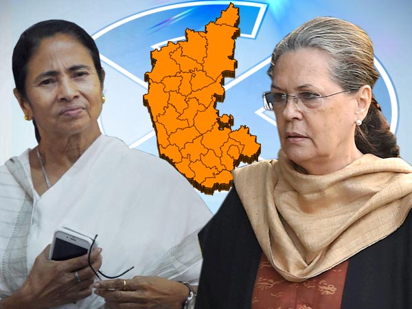 কর্ণাটকে বিজেপি-কে রুখতে সোনিয়াকে কীভাবে উস্কে ছিলেন মমতা! কী রণনীতি তৈরি হয়েছিল কর্ণাটকে বিজেপি-কে রুখতে সোনিয়াকে কীভাবে উস্কে ছিলেন মমতা! কী রণনীতি তৈরি হয়েছিল