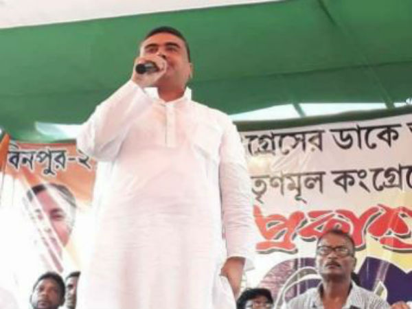 সিপিএম নির্দলের ছদ্মবেশে, পাশে শুকনো পদ্মফুল! জঙ্গলমহলে আর কী বললেন শুভেন্দু সিপিএম নির্দলের ছদ্মবেশে, পাশে শুকনো পদ্মফুল! জঙ্গলমহলে আর কী বললেন শুভেন্দু