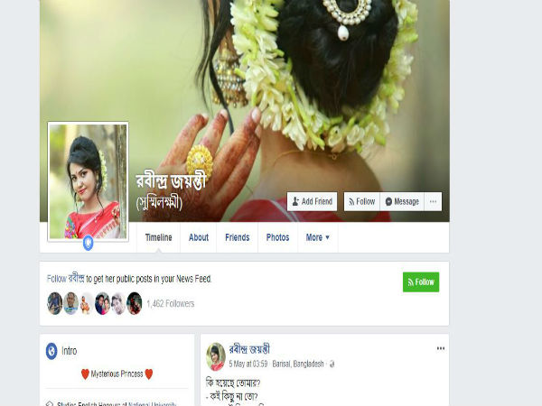 খোপার রজনীগন্ধায় যেন জেগে উঠল রবীন্দ্র প্রেম
