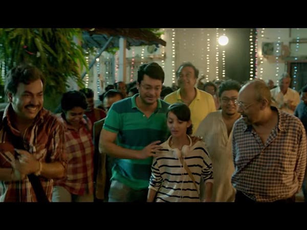 অভিনয়