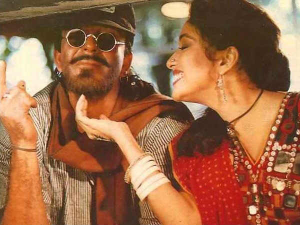 কী দেখানো হয়েছিল সেই দৃশ্যে