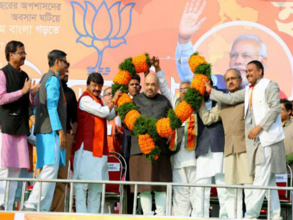 মমতার বাংলা সফরে বিজেপি সভাপতি! যেতে পারেন তারাপীঠে, জেনে নিন বিস্তারিত মমতার বাংলা সফরে বিজেপি সভাপতি! যেতে পারেন তারাপীঠে, জেনে নিন বিস্তারিত