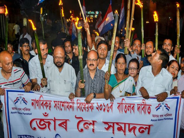 নাগরিকত্ব বিল নিয়ে উদ্বেগে প্রফুল্ল! বাংলাদেশের নাগরিকদের নিয়ে যা বললেন তিনি নাগরিকত্ব বিল নিয়ে উদ্বেগে প্রফুল্ল! বাংলাদেশের নাগরিকদের নিয়ে যা বললেন তিনি