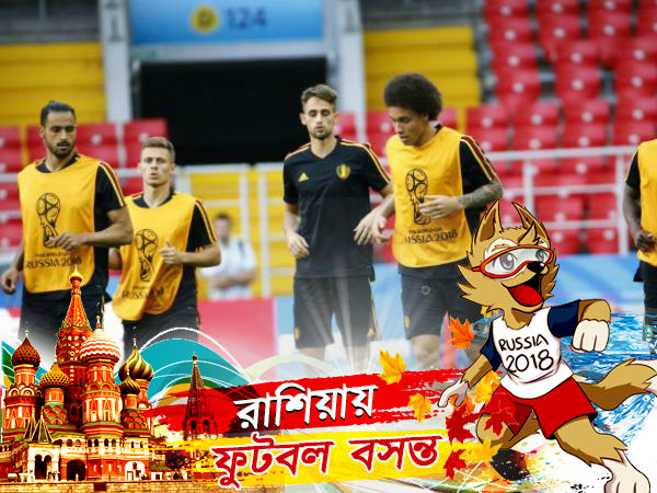 ইংল্যান্ড ম্যাচের আগেই দ্বিতীয় পর্বে জায়গা পাকা করতে চায় হ্যাজার্ডরা ইংল্যান্ড ম্যাচের আগেই দ্বিতীয় পর্বে জায়গা পাকা করতে চায় হ্যাজার্ডরা