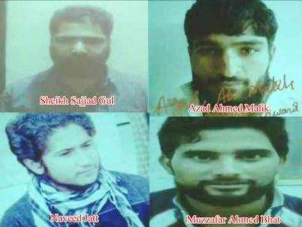 সুজাত বুখারির হত্যাকান্ড ৪ সন্দেহভাজনের ছবি প্রকাশ সুজাত বুখারির হত্যাকান্ড ৪ সন্দেহভাজনের ছবি প্রকাশ