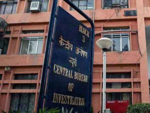 অবশেষে সারদা-নারদা-রোজভ্যালি মামলায় নাড়া সিবিআই-এর! নেওয়া হচ্ছে যেসব পদক্ষেপ অবশেষে সারদা-নারদা-রোজভ্যালি মামলায় নাড়া সিবিআই-এর! নেওয়া হচ্ছে যেসব পদক্ষেপ