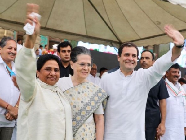 মধ্যপ্রদেশে কংগ্রেসকে ছাড়া একাই লড়বে মায়াবতীর বিএসপি মধ্যপ্রদেশে কংগ্রেসকে ছাড়া একাই লড়বে মায়াবতীর বিএসপি