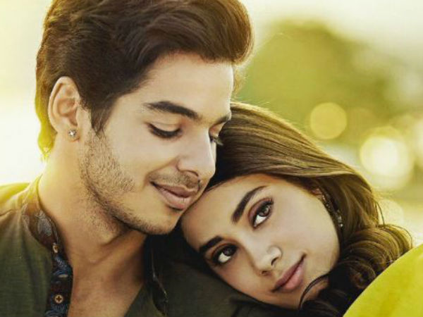 হুবহু মায়ের মতো চাউনি! দেখুন শ্রীদেবীকন্যা জাহ্নবীর ছবি ধড়ক-এর ট্রেলার, বাজিমাৎ ঈশানের হুবহু মায়ের মতো চাউনি! দেখুন শ্রীদেবীকন্যা জাহ্নবীর ছবি ধড়ক-এর ট্রেলার, বাজিমাৎ ঈশানের