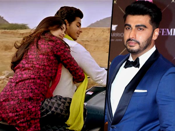 ধড়ক-র ট্রেলারে দেখে জাহ্নবীকে কী বললেন দাদা অর্জুন! বার্তা দিলেন ঈশানকেও ধড়ক-র ট্রেলারে দেখে জাহ্নবীকে কী বললেন দাদা অর্জুন! বার্তা দিলেন ঈশানকেও