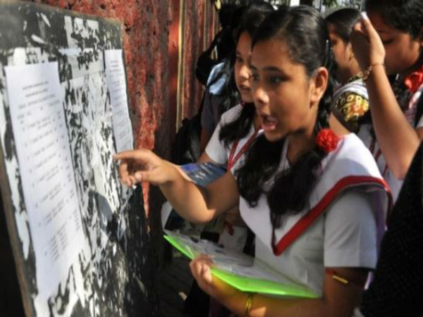 রাত পোহালেই উচ্চমাধ্যমিকের ফলাফল, কোন কোন উপায়ে পাবেন রেজাল্ট জেনে নিন রাত পোহালেই উচ্চমাধ্যমিকের ফলাফল, কোন কোন উপায়ে পাবেন রেজাল্ট জেনে নিন