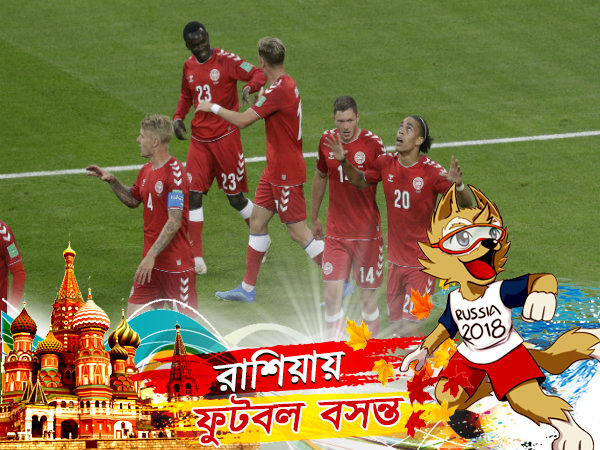 গোটা ম্যাচে নিয়ন্ত্রণ রেখেও খালি হাতেই মাঠ ছাড়ল পেরু গোটা ম্যাচে নিয়ন্ত্রণ রেখেও খালি হাতেই মাঠ ছাড়ল পেরু