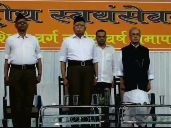 আরএসএস মঞ্চে প্রণব