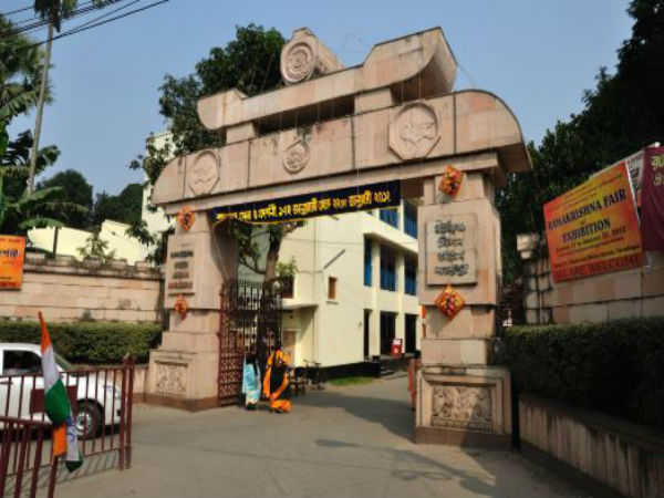 মেধাতালিকায় নরেন্দ্রপুরের তিন ছাত্র! কীভাবে পড়াশোনা, জেনে নিন মেধাতালিকায় নরেন্দ্রপুরের তিন ছাত্র! কীভাবে পড়াশোনা, জেনে নিন