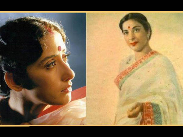 স্ঞজু-তে নার্গিসের ভূমিকায় তাক লাগালেন মণীষা! নয়া পোস্টার লুক-এ মাত ইন্টারনেট স্ঞজু-তে নার্গিসের ভূমিকায় তাক লাগালেন মণীষা! নয়া পোস্টার লুক-এ মাত ইন্টারনেট