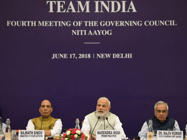 মমতাকে কিস্তিমাত করলেন মোদী, বিরোধিতা উপেক্ষা করে ‘টিম ইন্ডিয়া’ তত্ত্বে একতার বার্তা মমতাকে কিস্তিমাত করলেন মোদী, বিরোধিতা উপেক্ষা করে ‘টিম ইন্ডিয়া’ তত্ত্বে একতার বার্তা