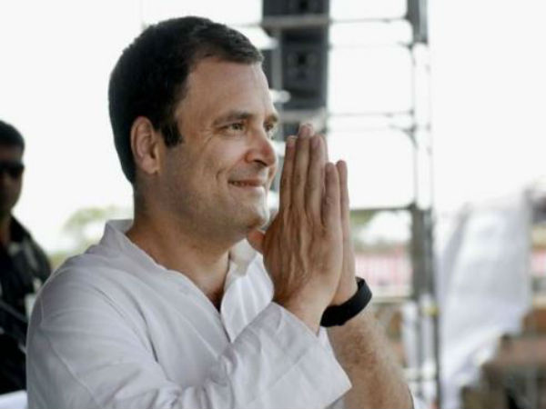 মানহানির মামলা! রাহুলের বিরুদ্ধে চার্জ গঠনের নির্দেশ আদালতের মানহানির মামলা! রাহুলের বিরুদ্ধে চার্জ গঠনের নির্দেশ আদালতের