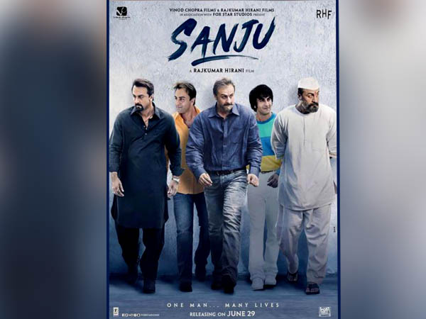 ফের বক্স অফিসে রাজ কুমার হিরানীর মায়াজাল ফের বক্স অফিসে রাজ কুমার হিরানীর মায়াজাল