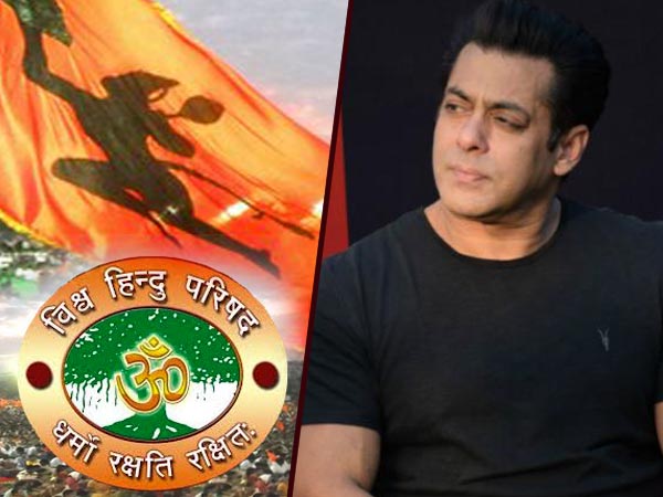 সলমনকে মারধর করলে ইনাম দেওয়া হবে লক্ষাধিক টাকার, ঘোষণা নামী হিন্দু নেতার সলমনকে মারধর করলে ইনাম দেওয়া হবে লক্ষাধিক টাকার, ঘোষণা নামী হিন্দু নেতার