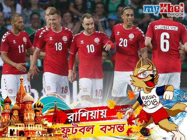 জেনে নিন বিশ্বকাপে কেমন পরিসংখ্যান ডেনমার্কের জেনে নিন বিশ্বকাপে কেমন পরিসংখ্যান ডেনমার্কের