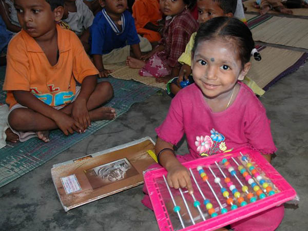 কেন এই দিন বিয়ে হয়?