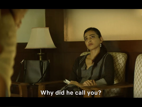 আরও কয়েকটি দিক