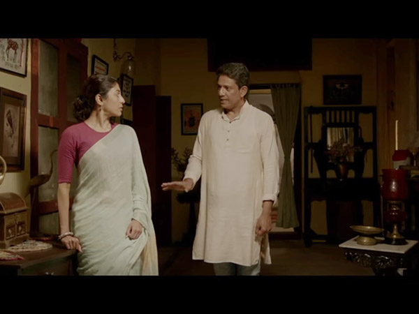 অভিনয়