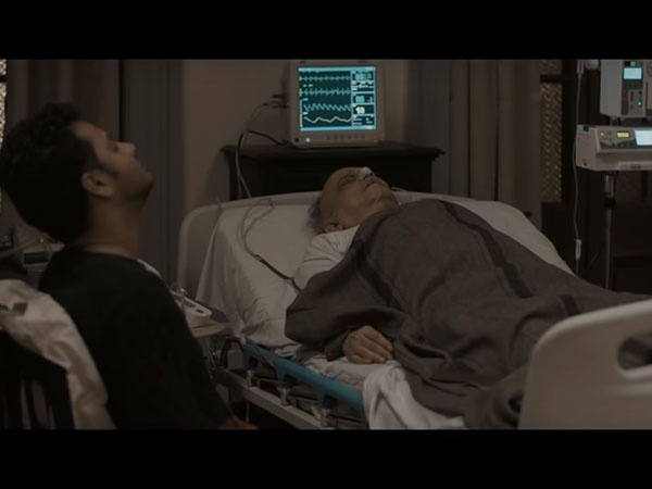 সবশেষে
