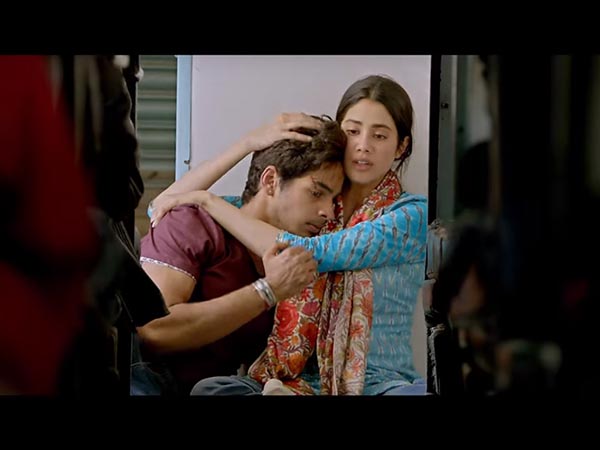 সবশেষে