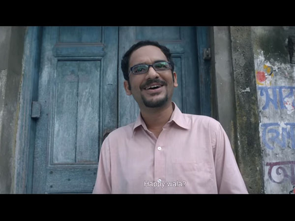 সবশেষে
