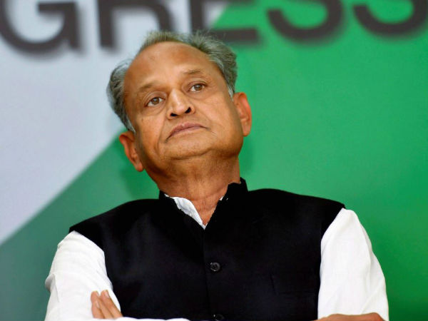 কে এই নেতা?