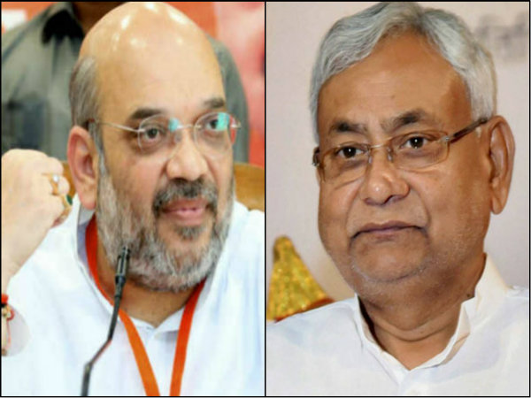 বিজেপিকে মস্ত চাল দিয়েছেন নীতীশ, রফা সূত্র খুঁজতে তড়িঘড়ি বিহার পাড়ি অমিতের বিজেপিকে মস্ত চাল দিয়েছেন নীতীশ, রফা সূত্র খুঁজতে তড়িঘড়ি বিহার পাড়ি অমিতের