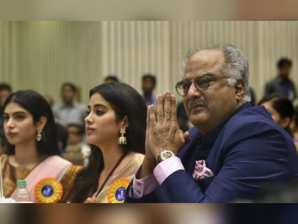 মেয়ে জাহ্নবীকে ধমক বনির! ধড়ক মুক্তির আগে কোন ঘটনা ঘটল মেয়ে জাহ্নবীকে ধমক বনির! ধড়ক মুক্তির আগে কোন ঘটনা ঘটল