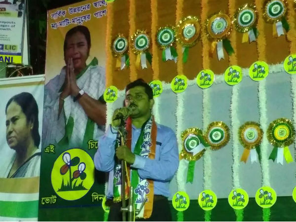শুভেন্দুকে টপকে ঋতব্রতর ছবি প্রোফাইলে! তৃণমূল যুবনেতার ‘পরিবর্তন’-এ বিতর্কের ঝড় শুভেন্দুকে টপকে ঋতব্রতর ছবি প্রোফাইলে! তৃণমূল যুবনেতার ‘পরিবর্তন’-এ বিতর্কের ঝড়