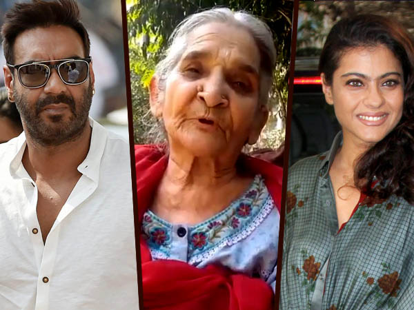 এনাকে চেনেন ! ৮৫ বছরে সিনেমায় অভিষেক, যার নেপথ্যে কাজল ও অজয় দেবগণ এনাকে চেনেন ! ৮৫ বছরে সিনেমায় অভিষেক, যার নেপথ্যে কাজল ও অজয় দেবগণ