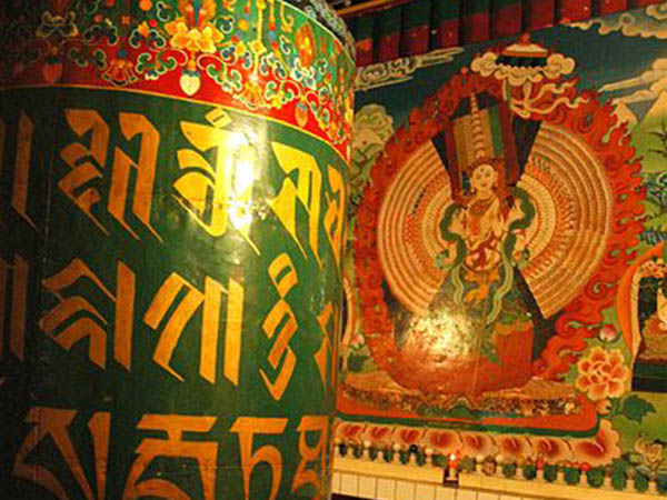 ধর্মশালা