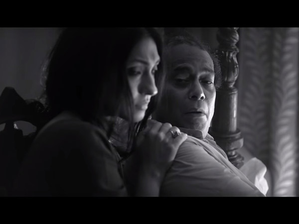 সবশেষে