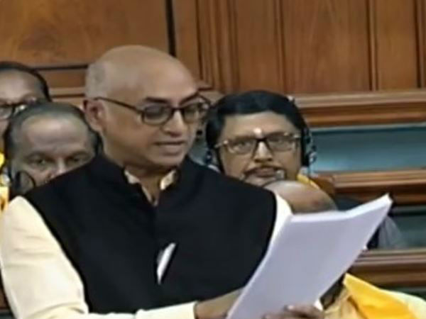 এটা কোনও হুমকি নয় এটা একটা অভিশাপ এটা কোনও হুমকি নয় এটা একটা অভিশাপ