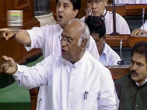 কংগ্রেসের প্রতিবাদ